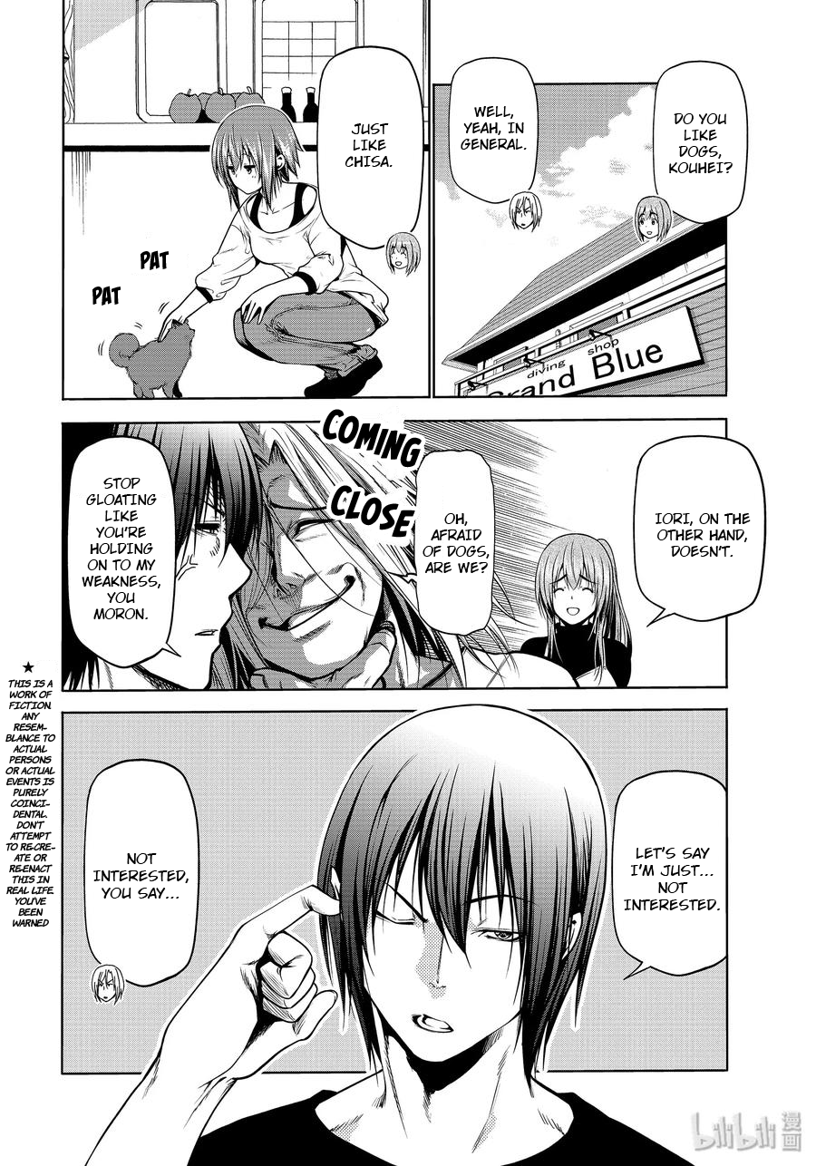 Grand Blue, Chapter 61.5 image 03